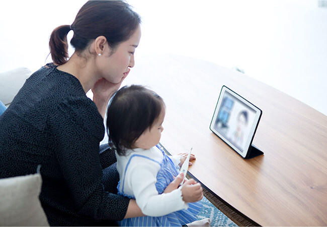 オンライン診療（準備中）